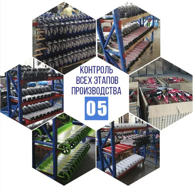 Легкий 2 колесный детский скутер складной портативный Лидер продаж уличные