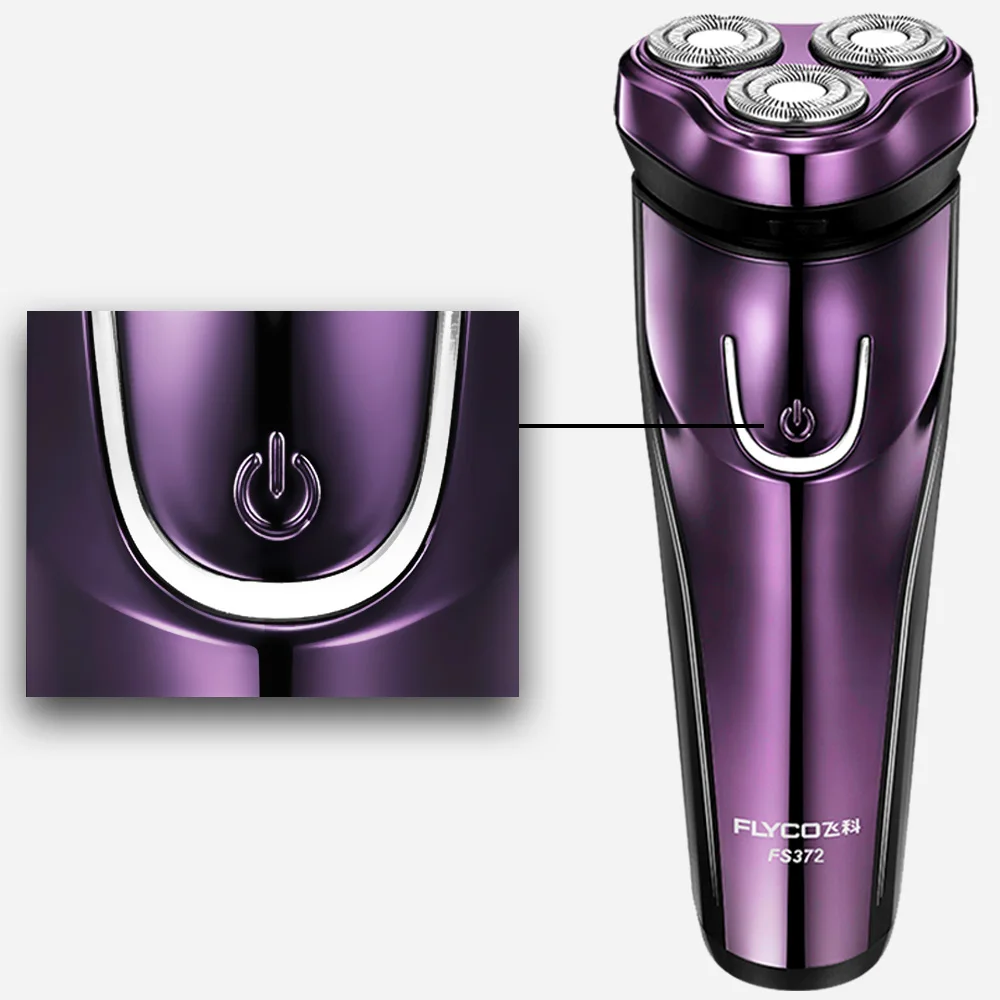 Flyco машинка для бритья волос мытья тела умная перезаряжаемая бритва