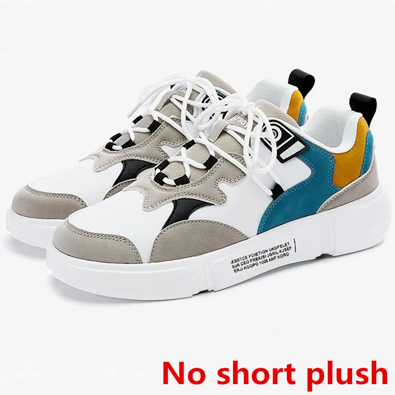 sneakers comfort unisex casual leather shoes men dad sneakers winter boots men designer shoes brand fashion shoes bona - Цвет: No short plush