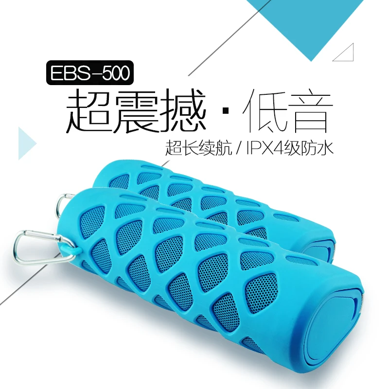 outdoor speaker bluetooth 4.1 with 5200mAh 24hrs play power waterproof IPX67 + MIC NFC AUX in+3.5MM+ 3 Color | Электроника