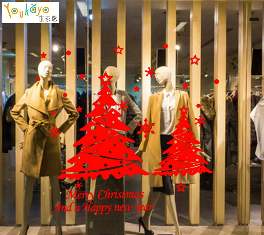 Новые веселые рождественскими наклейками Рождественская елка жилая комната