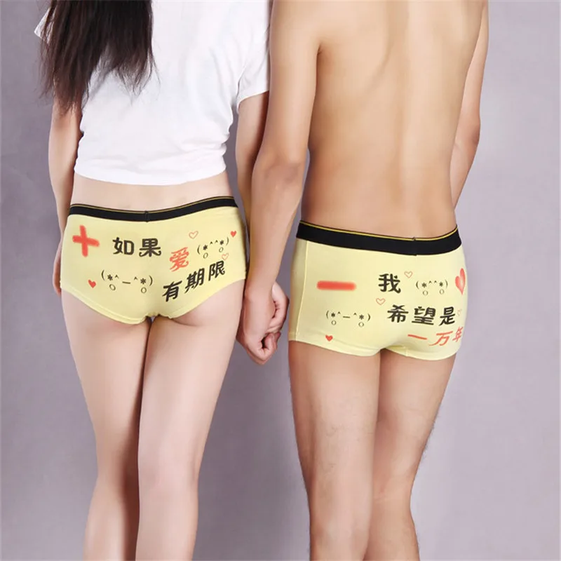 Унисекс сексуальное нижнее белье милые с рисунком из мультфильма треугольные