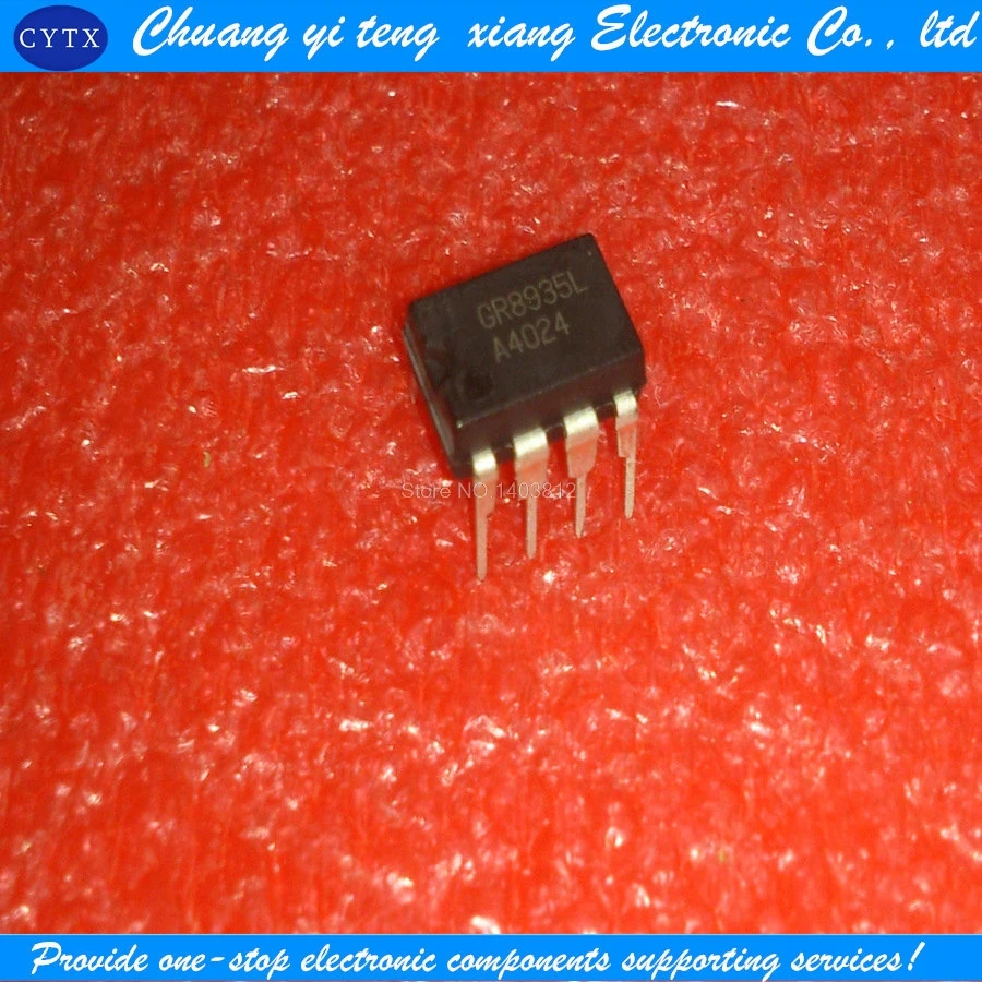

GR8935L DIP8 5pcs/lot
