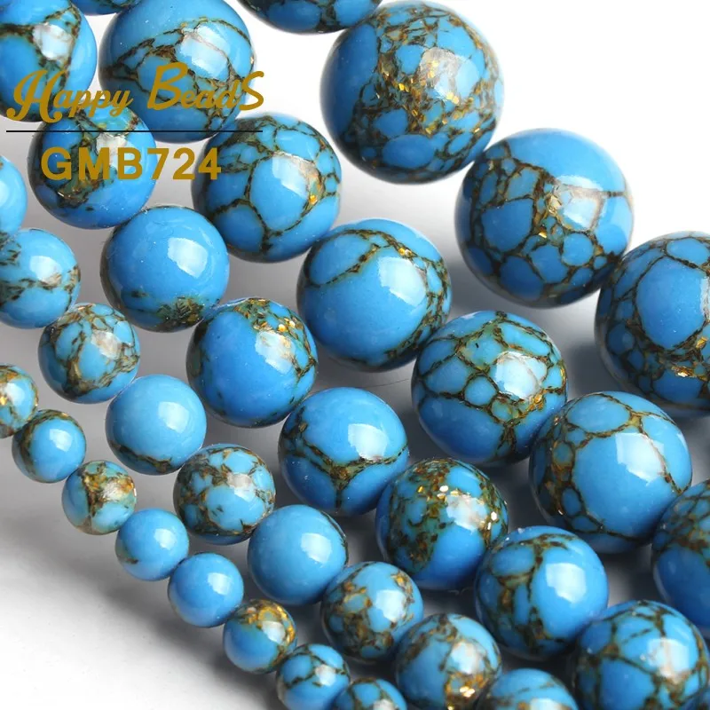 Круглые шарики Howlite с синим корпусом 15 дюймов 4/6/8/10/12 мм натуральный камень для