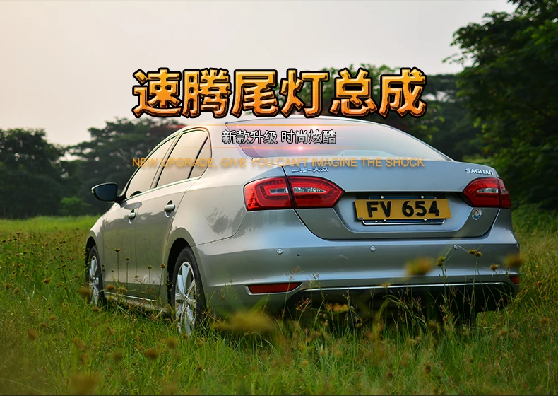 KOWELL автомобильный Стайлинг для Volkswagen Jetta MK6 задний светильник 2012- светодиодный DRL тормозной движущийся Желтый поворотный задний светильник