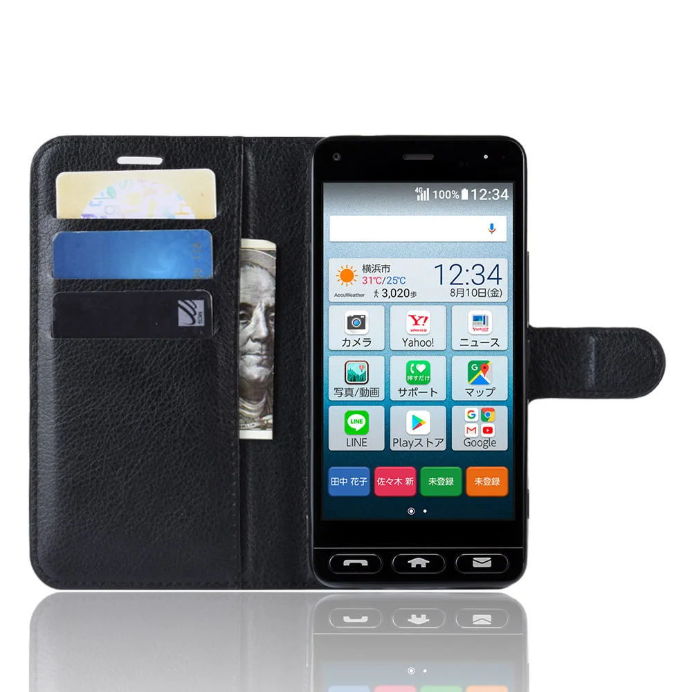 Чехол HUDOSSEN для Kyocera Kantan Sumaho 705KC Роскошный кожаный флип чехол телефона аксессуары