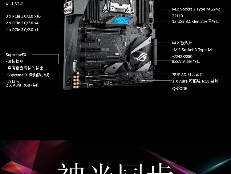 Материнская плата Asus ROG STRIX X299-XE для настольных ПК Intel X299 LGA 2066 DDR4 M.2 USB3.1 atxматеринская плата новая Оригинальная