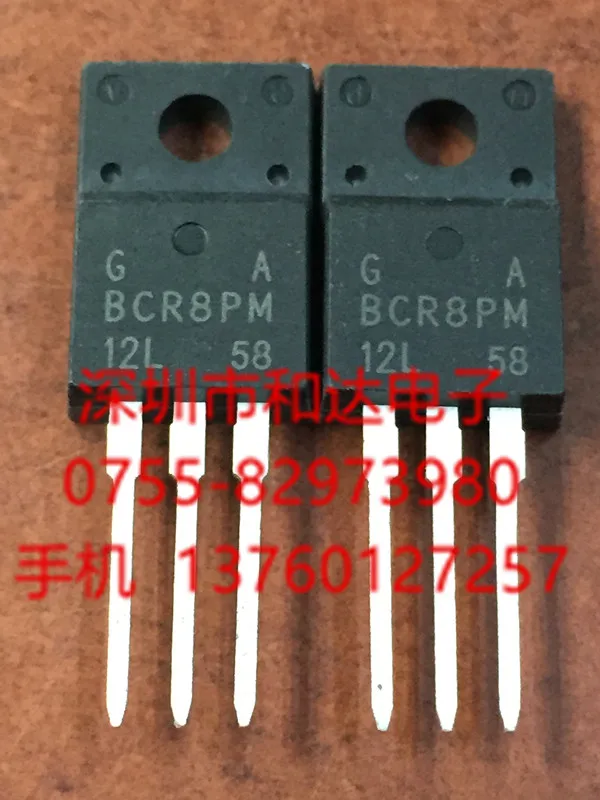 Сны-ic 10 ШТ. BCR8PM-12L TO-220F |