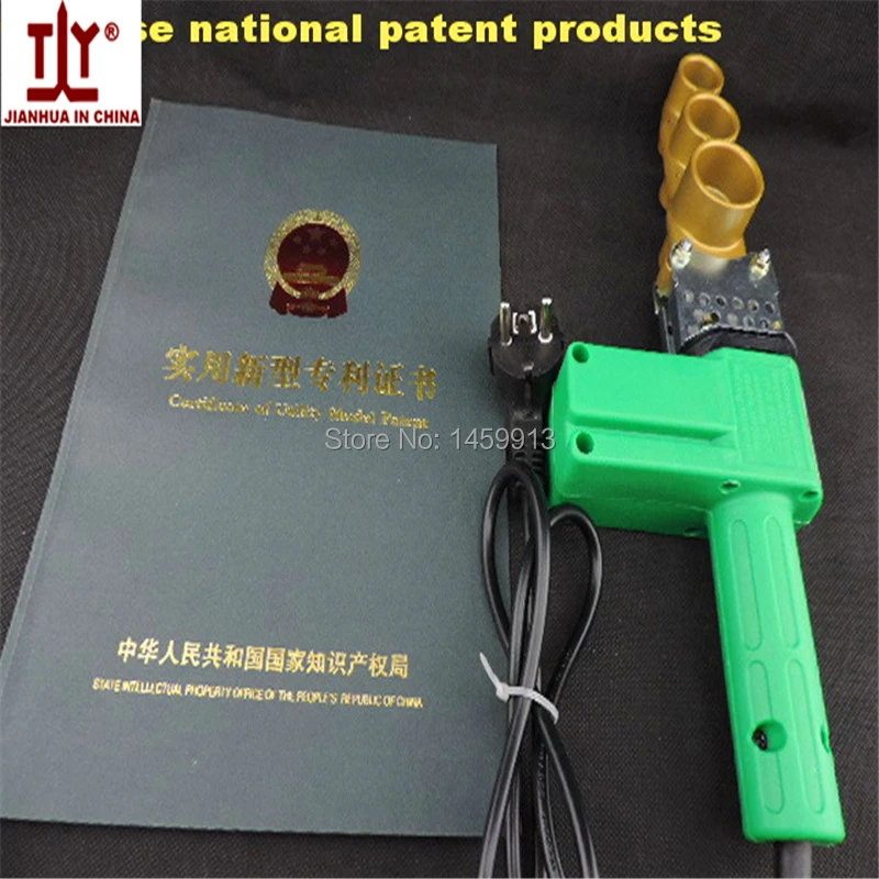 China patent product DN AC220/110V 20-32mm plastic pipe welding repair/PPR welding machine/Tube Welder with 42mm pipe cutter