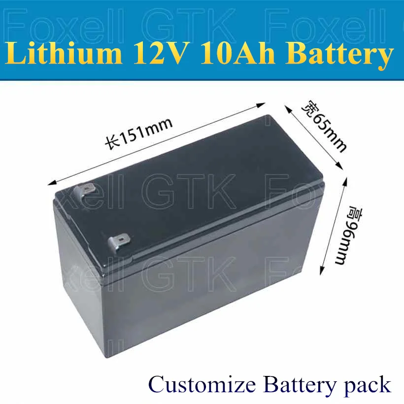 Высокое качество 12V 12AH 11AH 10AH 9AH 8AH 7AH 6AH литий-ионный аккумулятор 6596151 не свинцово-кислотный для батарей Li-ion(литий-ионных) power bank 100w игрушка led