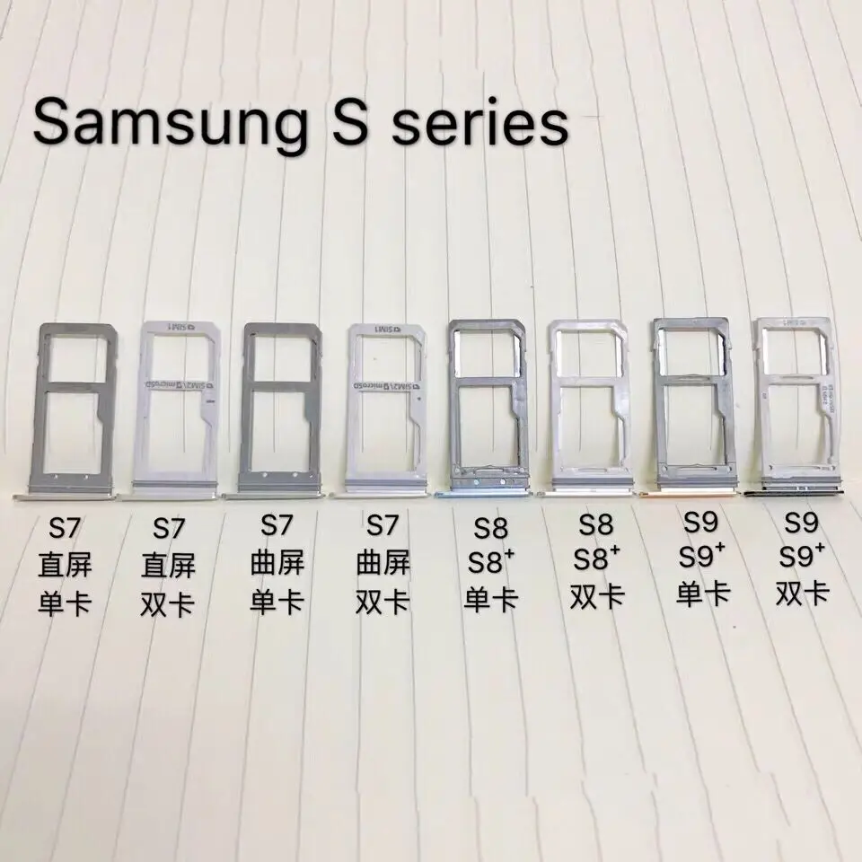 G5/7 A3/5/7 S6edge plus S6/7/8/9 Cato Micro Dual SIM SD Разъем для карты TF адаптер держатель 3в1