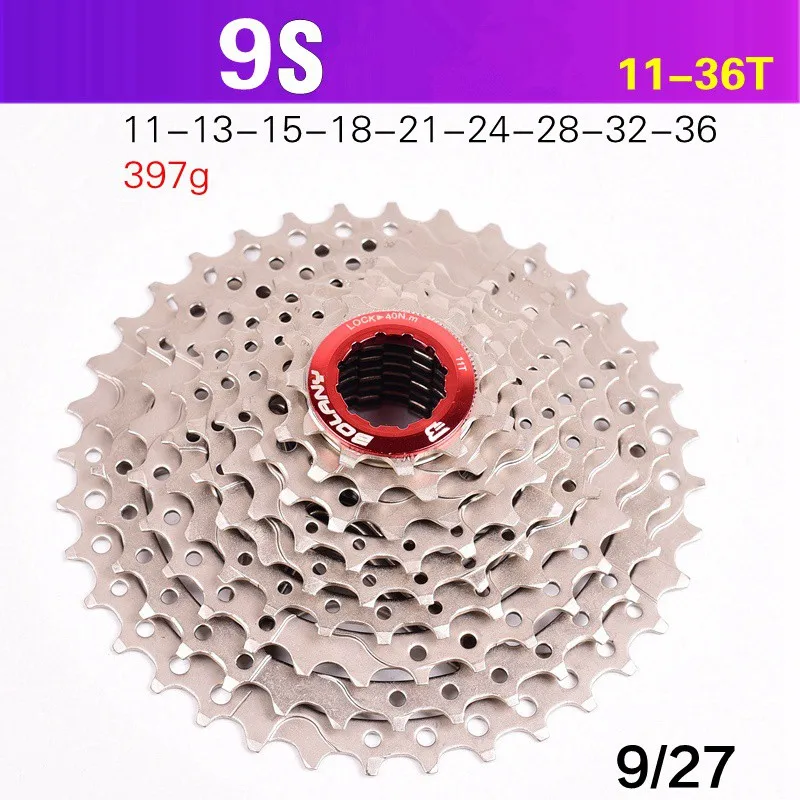 9S 11-36T BOLANY MTB велосипед свободного хода 9S 11-36 40 42 горный велосипедный маховик 9 27 скоростная кассета Звездочка для широкого соотношения - Цвет: 9S 11-36T