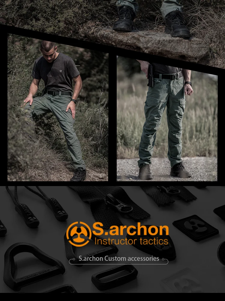 S. archon инструктор TacticsL7 тактические брюки тонкие водонепроницаемые спецназ веер Брюки тренировочные брюки прямые комбинезоны