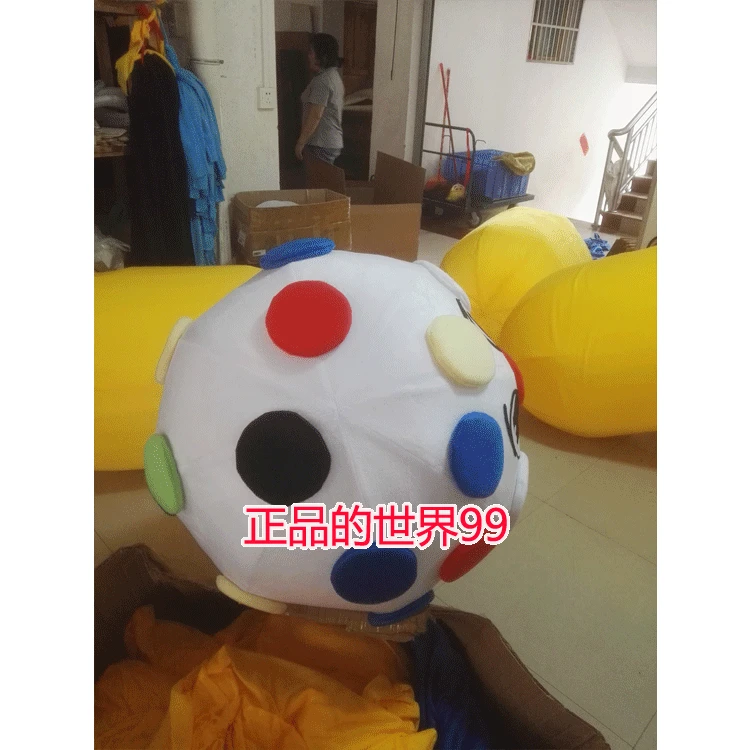 

Sweet Ice Cream Cone Mascot Costume Fancy Dress Adult Suit Fancy Dress Christmas Cosplay for Halloween party event