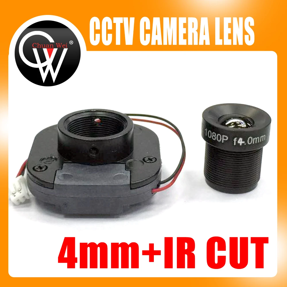 ИК объектив 4 мм 1080P + оборудование M12 для Full AHD IP камеры HD CCTV MTV Mount|equipment wash|equipment for fast