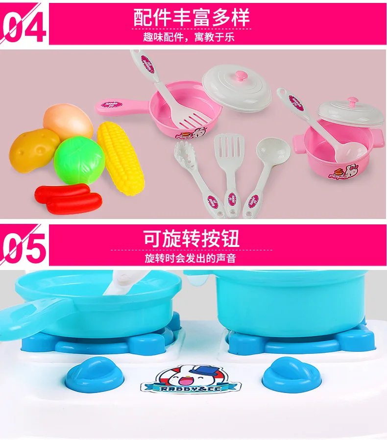 DIY ролевые игры розовый синий обеденный стол кухня еда игрушки Cocina De Juguete игрушка детская кухня