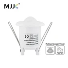 Инфракрасный датчик движения 220 В 110 В постоянного тока 12 В Пассивный инфракрасный датчик переключатель 360 градусов потолочная инфракрасная лампа выключатель светильник