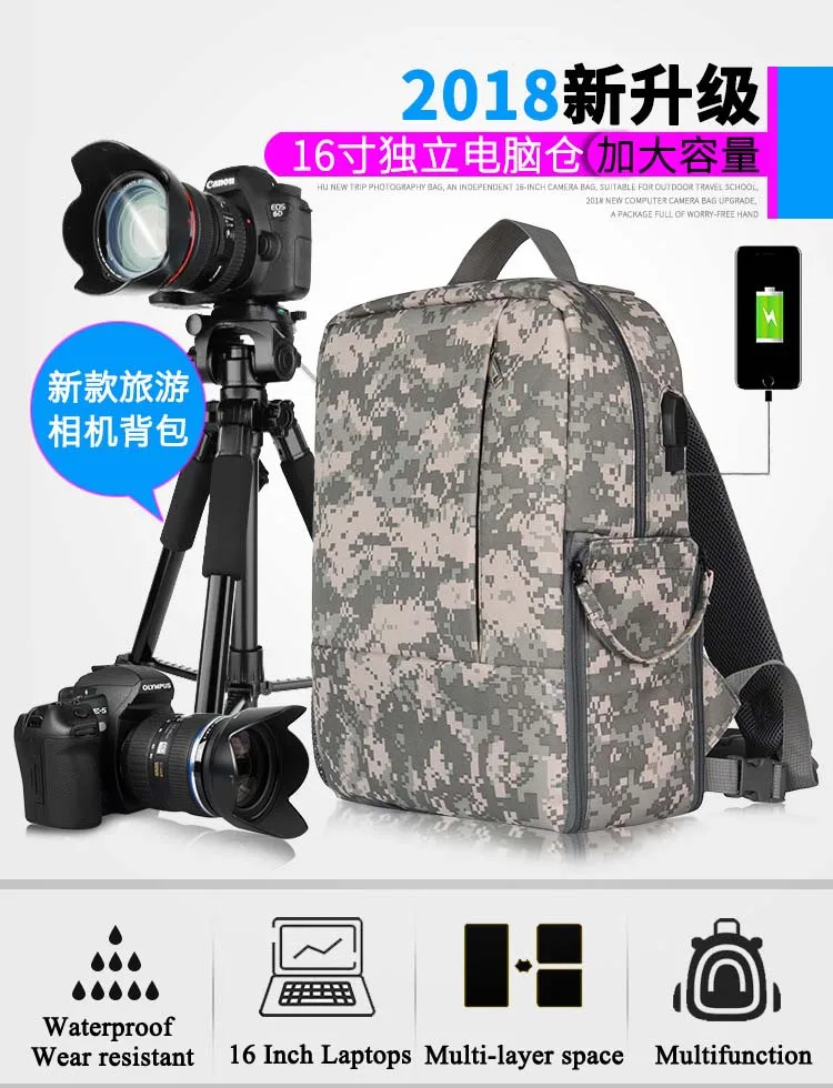 DSLR/SLR Камера сумка раздела рюкзак Водонепроницаемый для Nikon Z7 Z6 1 J5 V3 1 J4 D800E D850 D810 D500 Df D5200 D3500 D3400 D3300