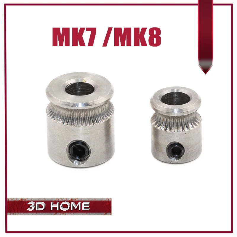 Экструдер MK7 MK8 отверстие шестерни 5 мм для 1 75 и 3 0 зубчатая шестерня Makerbot Reprap Mendel