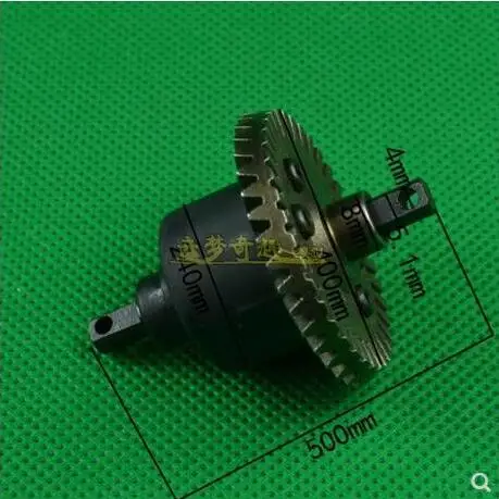Ремо хобби 1/10 HuanQi HQ727 запасные части для автомобиля с дистанционным управлением