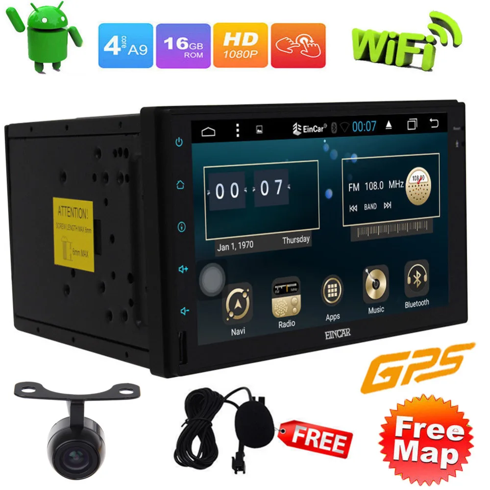 Автомагнитола головное устройство MP5 плеер автомобильное развлечение поддержка