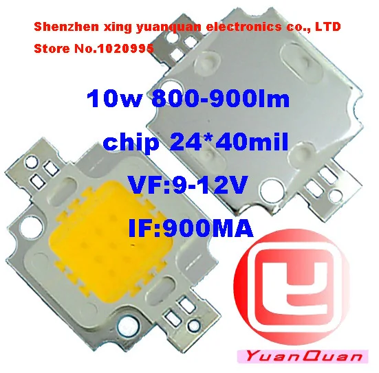 3 шт./лот 10 Вт высокомощная Светодиодная лампа IC SMD для прожектора цвет: