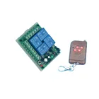 Беспроводной пульт дистанционного управления, 433 МГц + 4-канальный пульт дистанционного управления для электрических дверей и окон, Радиочастотный пульт дистанционного управления 433 МГц