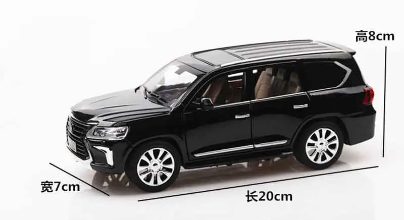1:24 LX570 отличная модель металлического сплава игрушка с инерционным механизмом машины со световым звуком дизайн для детей, игрушки для детей