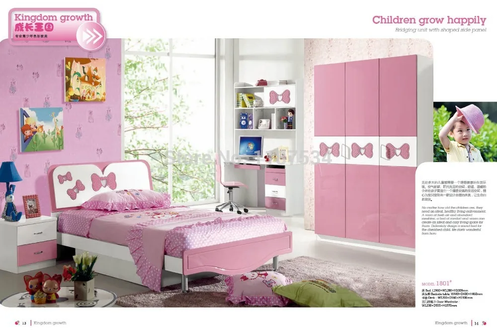 

1801 Modern style children bedroom set furniture wooden bedroom furniture