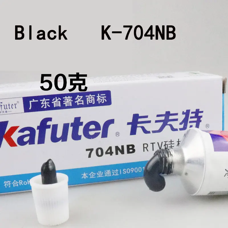 2pcs/lot 45g Kafuter Industrial Adhesive K-704N 705NB RTV Silicone Rubber White waterproof Glue insulation high temperature |