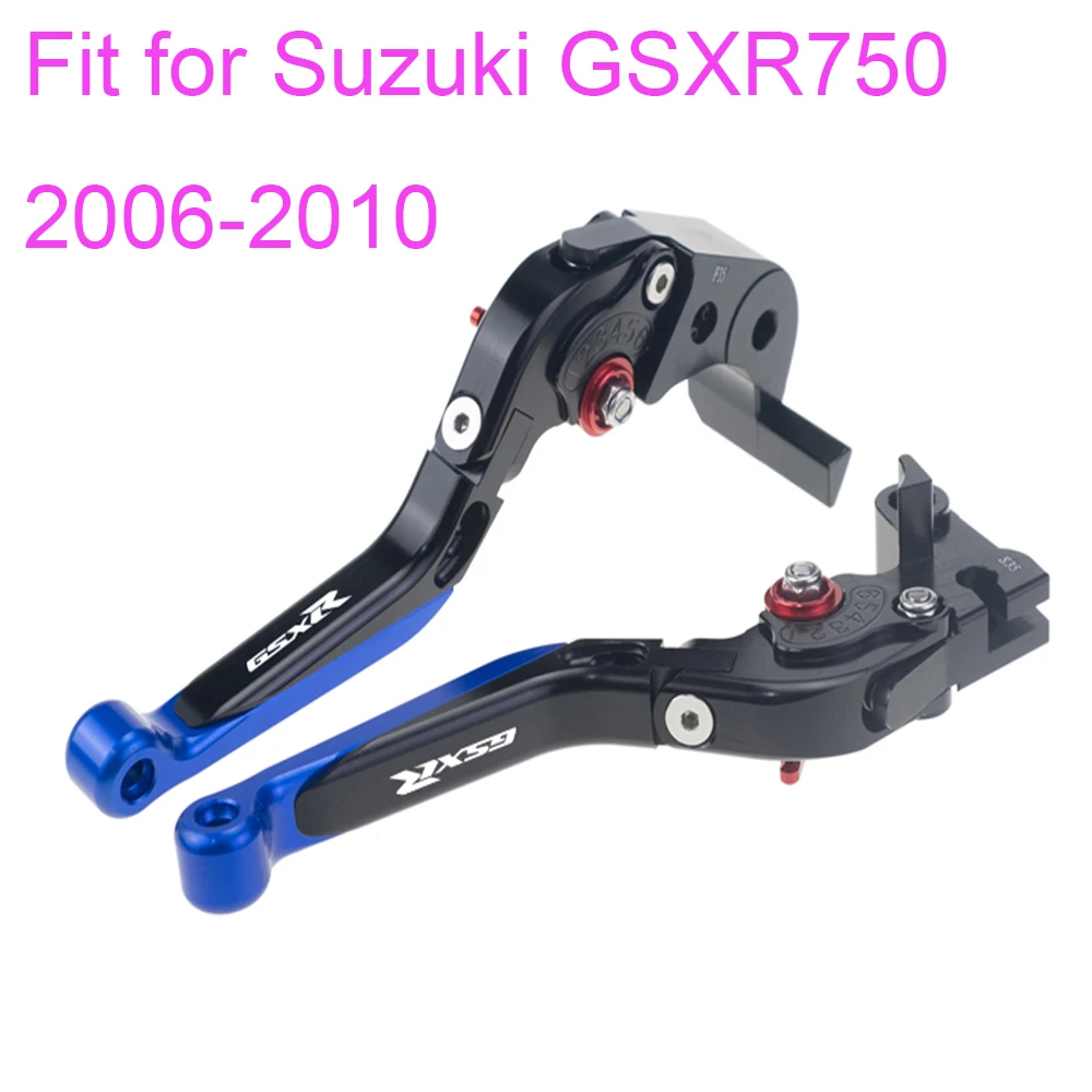 

Складные Выдвижные рычаги тормозной муфты KODASKIN для Suzuki GSXR750 2006-2010