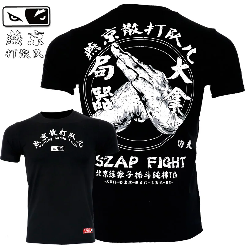 

VSZAP Short Sleeve MMA Tights Combat Pro Fistfight Muay Thai Boxing Jersey Gym T Shirt Men Vszap Rashguard