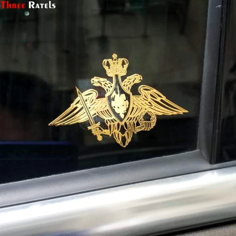 Three Ratels MT 008 герб Министерства обороны Российской Федерации металлические