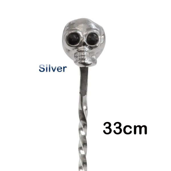 33CM Silver Барная ложка с черепом, Коктейльная барная ложка из нержавеющей стали, ложка для смешивания коктейлей, спиральный узор - Цвет: 33CM Silver