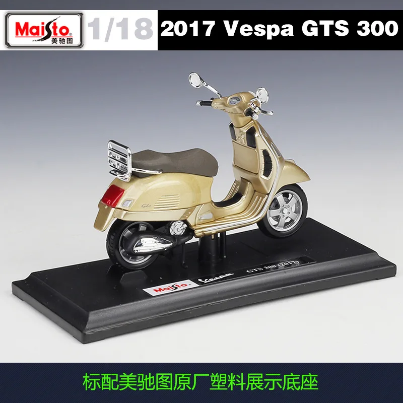 1:18 Моторный Скутер Maisto Vespa литая мотоцикл |