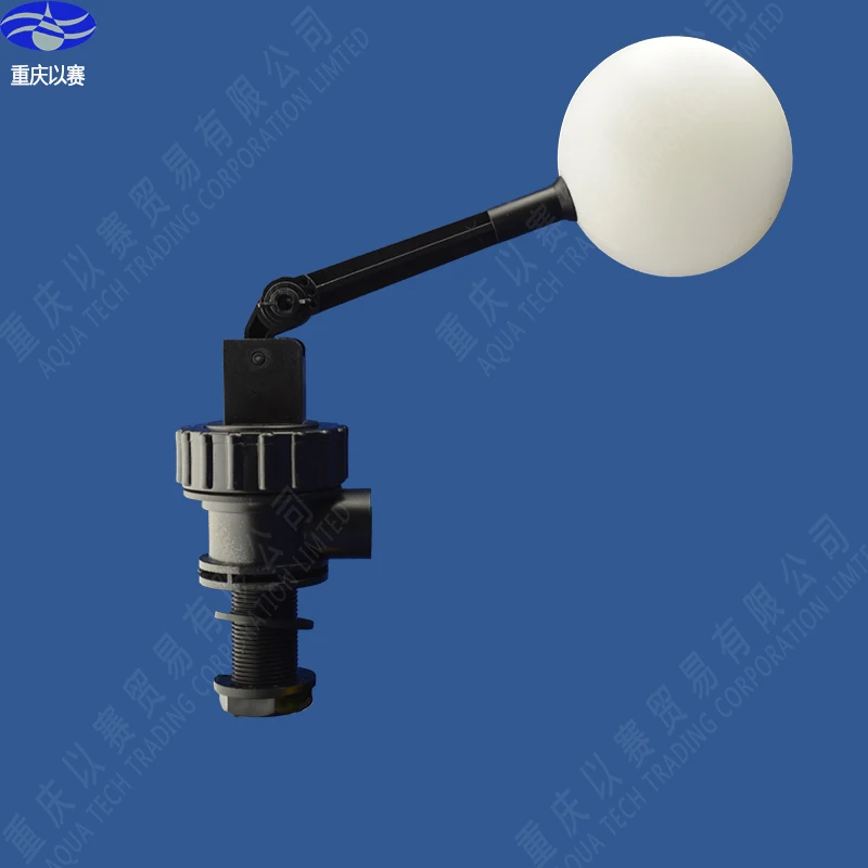 Пластиковый поплавковый клапан 3/4 дюйма пластиковый шаровой кран для резервуара