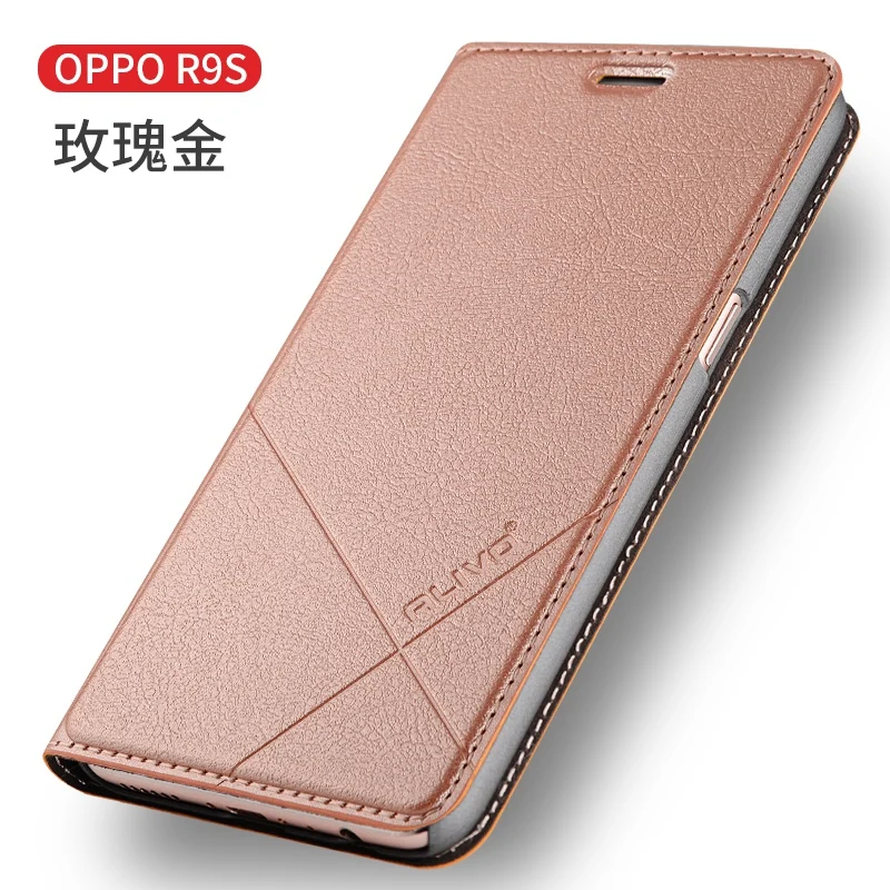 Чехол для OPPO R9S оригинальный флип чехол ALIVO из искусственной кожи с двойными