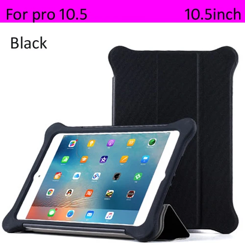 pro 10.5 black Чехол для iPad air 1/2 pro 9,7/10,5 силиконовый кожаный чехол с откидной крышкой, ударопрочный, полностью закрытый и спящий - Цвет: pro 10.5 black