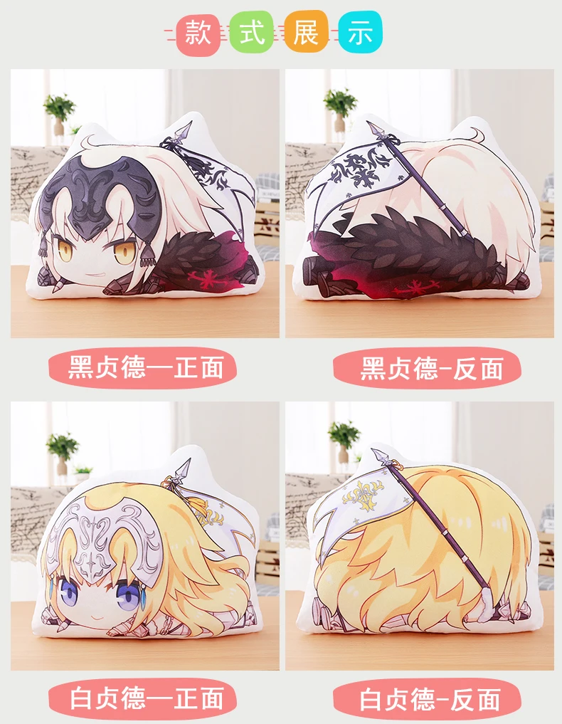 Аниме FGO Saber Alter Dragon Maid Kanna Tohru Eromanga Sensei Izumi Sagiri YURI on ICE косплей реквизит Спящая плюшевая кукла-Подушка игрушка