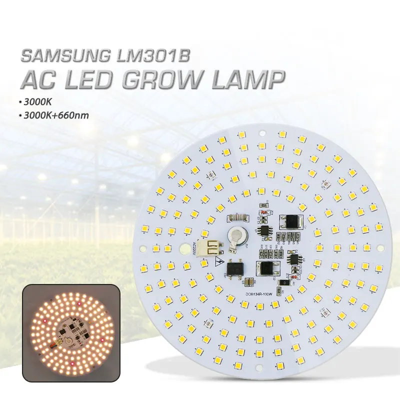 

Светодиодная лампа для роста растений Samsung LM301B, 100 к, 3000 Нм