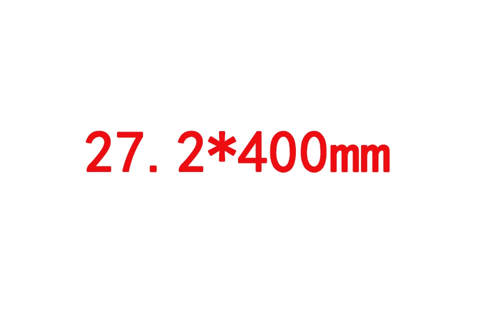 27 2x400mm Карбоновый Подседельный штырь велосипед Подседельный штырь без логотипа MTB/дорожный велосипед велосипедный спорт Подседельный штырь сумка Велоспорт арочного типа на подседельную трубу рамы 27,2/30,8/31,6 мм* 350/400 мм Труба из углеродистого волокна 3K матовый - Цвет: 27 2x400mm