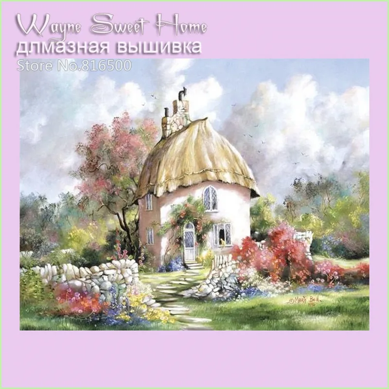 Рукоделие Diy Алмазная картина крестиком грибной дом Пейзаж Кристалл