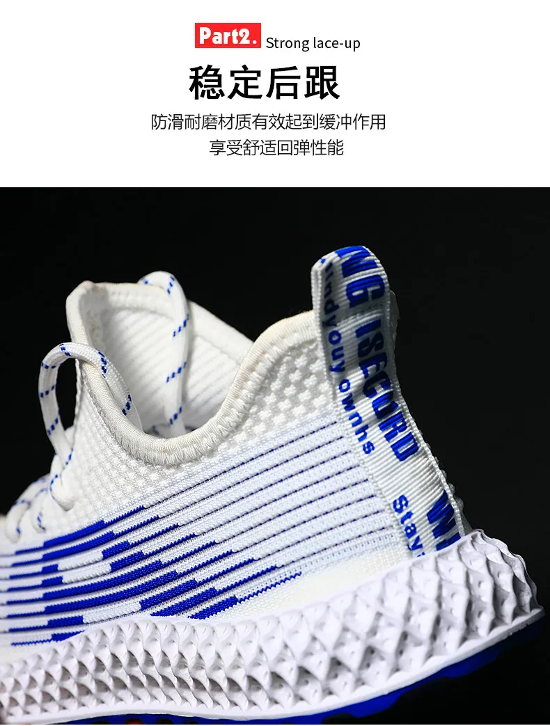 Мужские кроссовки Flyknit, дышащие, брендовые, трендовые кроссовки для мужчин, тренировочная обувь, zapatos hombre, кроссовки для мужчин, удобные