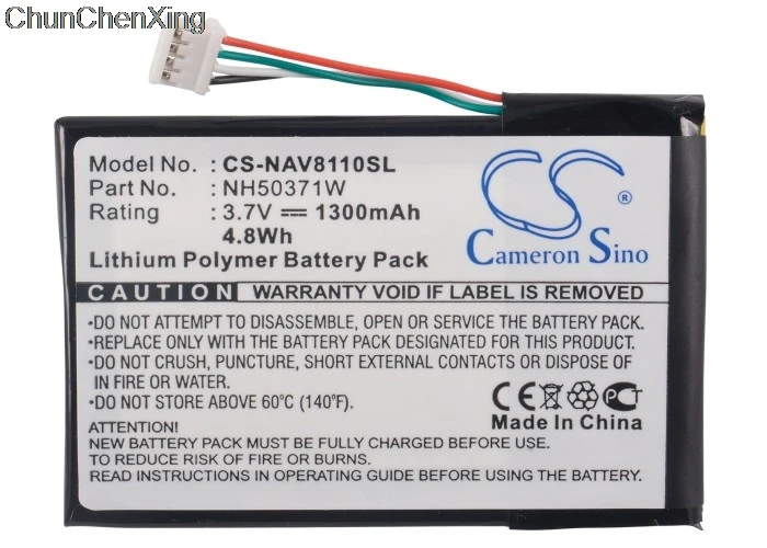 Камерон Sino 1300mAh батарея 761NH50371W для Navigon 8110 81xx 8310 | Электроника