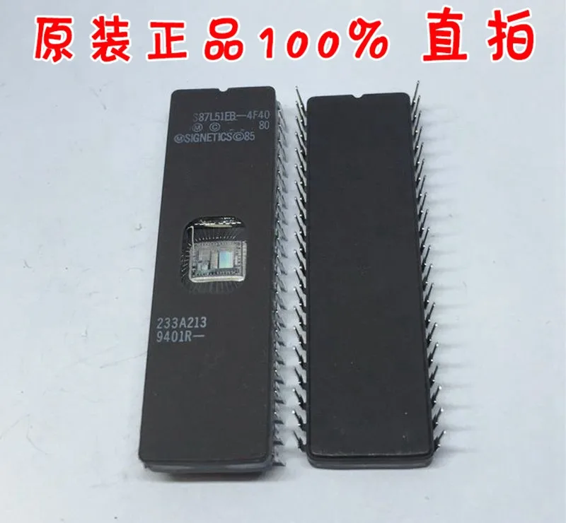 100% новый и оригинальный S87L51FB 4F40 S87L51FB|Запасные части| |