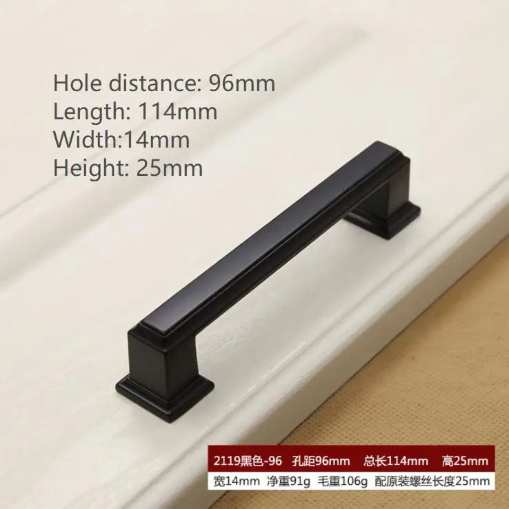 hole distance 96mm 2 шт Черная отделка Фортепиано черная фурнитура коллекция Европейский стиль садовый шкаф ручка дверная ручка - Цвет: hole distance 96mm