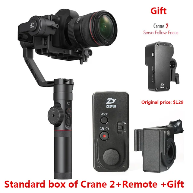 W focus remote ZHIYUN Crane 2 3-Axis Камера стабилизатор для беззеркальная камера DSLR Canon 5D2/3/4 с сервоприводом для непрерывного изменения фокусировки камеры VS DJI Ronin S A2000 - Цвет: W focus remote