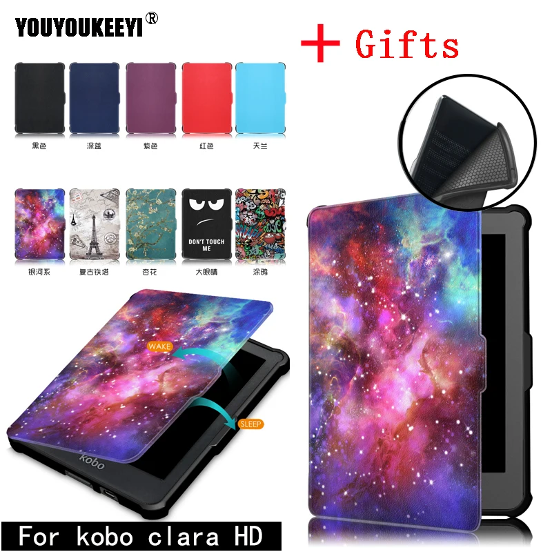 Смарт чехол для Kobo Clear HD 2018 защитная оболочка кожаная сумка с чехлом