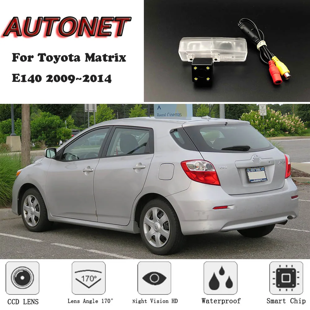 Автоматическая камера заднего вида для Toyota Matrix E140 2009 ~ 2014 ночного