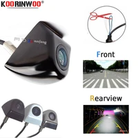 koorinwoo multifunctical switch hd car reaview camera side front camera video system rca 12v parking camera ntscpal for vehicle